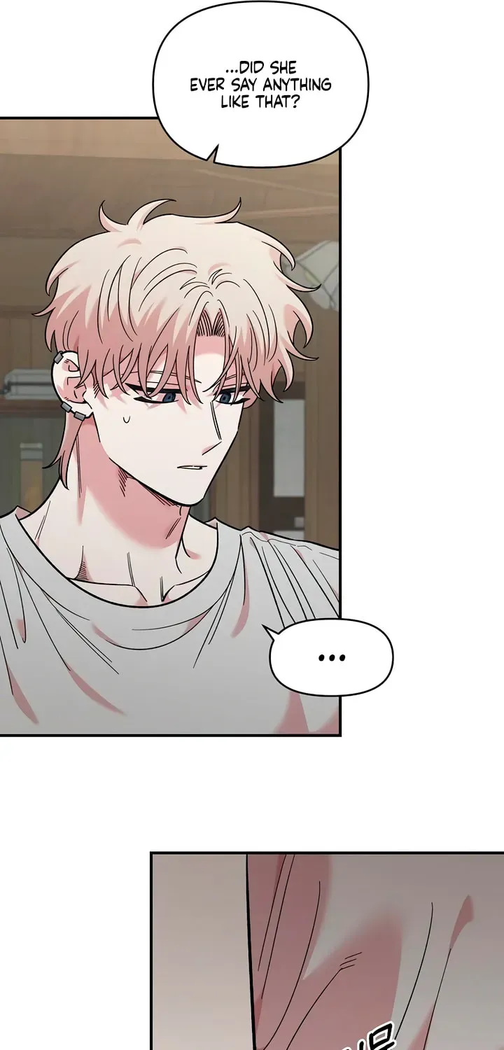 Read Childhood Friend Complex chapter 75 image 40 on Lezhin
