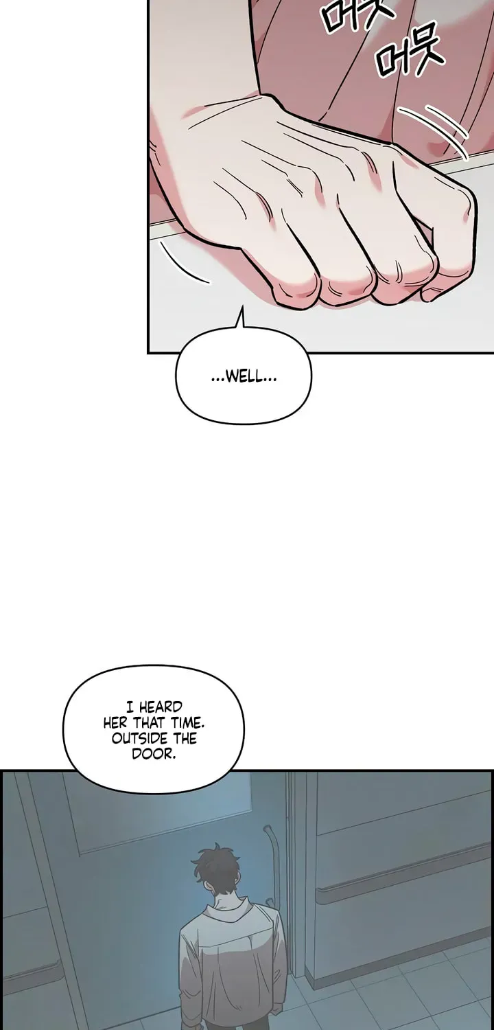 Read Childhood Friend Complex chapter 75 image 41 on Lezhin