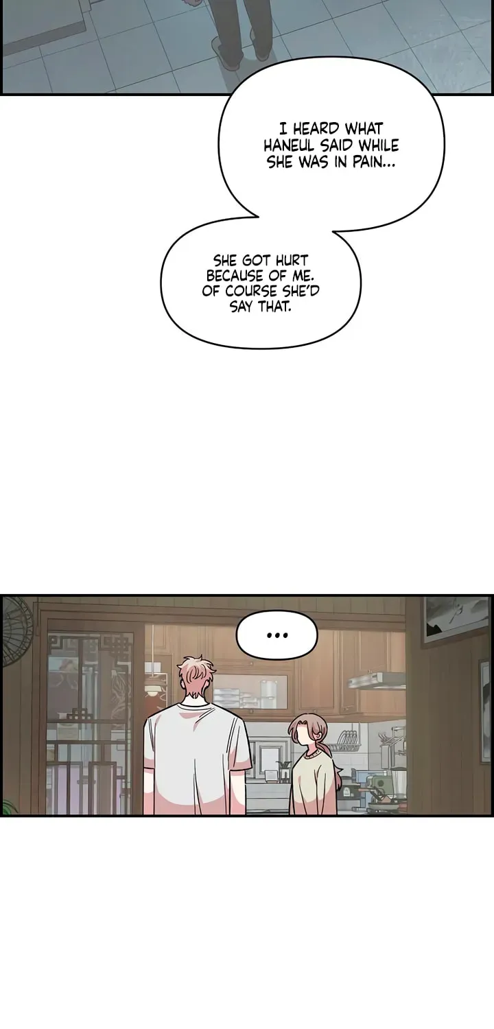 Read Childhood Friend Complex chapter 75 image 42 on Lezhin