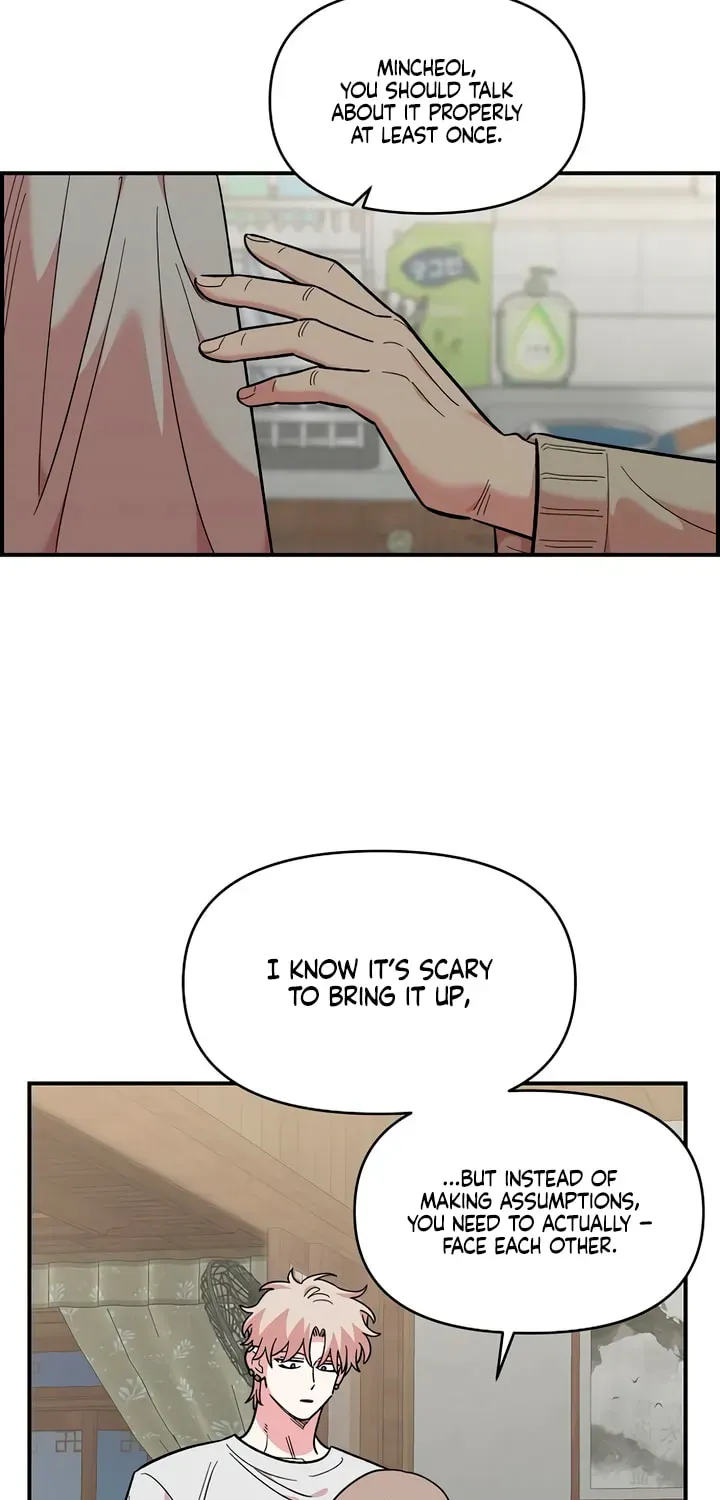 Read Childhood Friend Complex chapter 75 image 44 on Lezhin