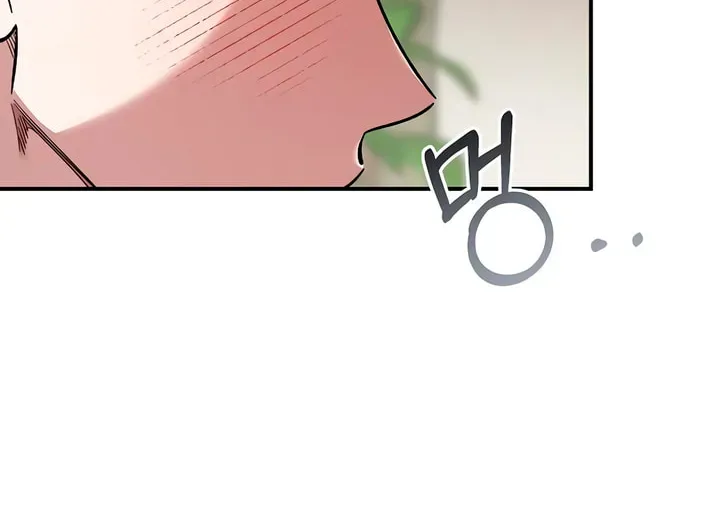 Read Childhood Friend Complex chapter 75 image 7 on Lezhin