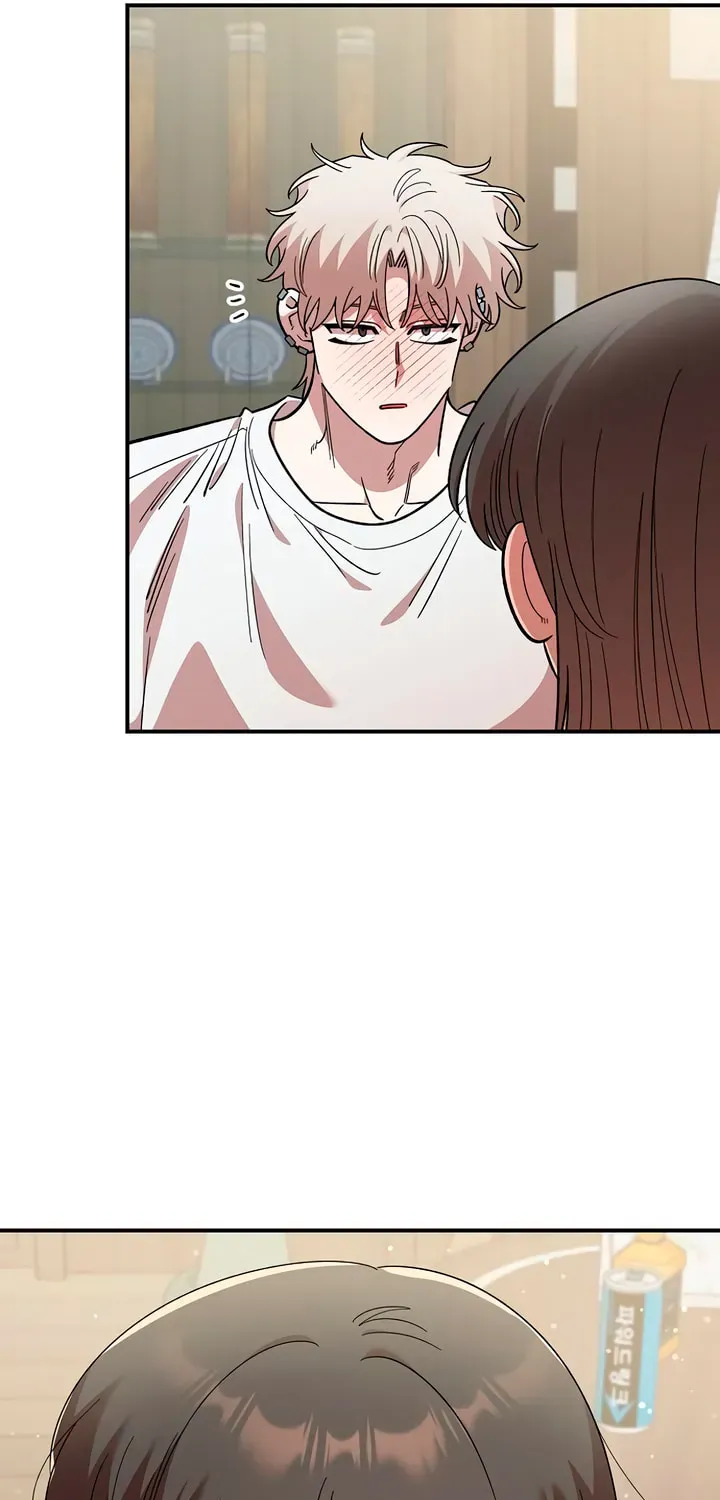 Read Childhood Friend Complex chapter 75 image 8 on Lezhin