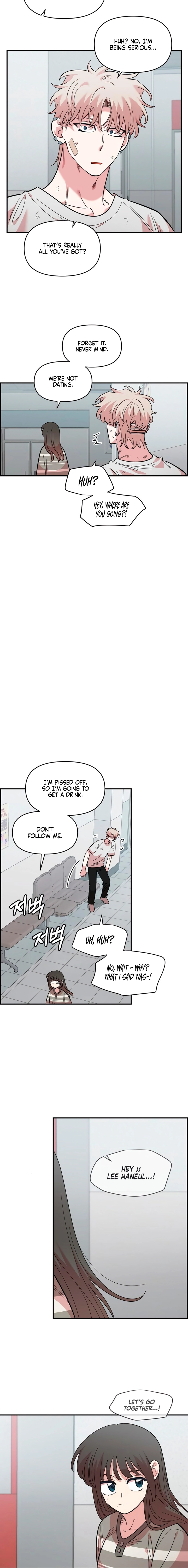Read Childhood Friend Complex chapter 77 image 17 on Lezhin