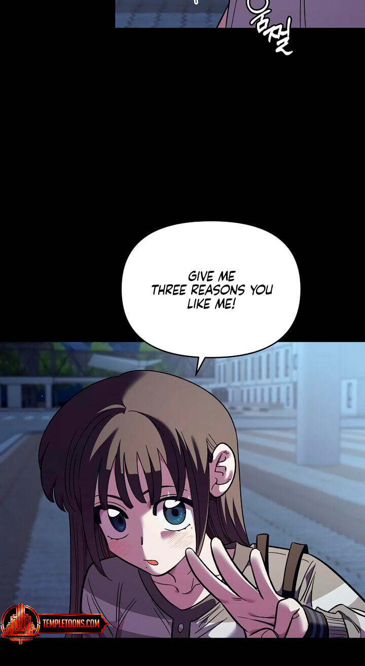Read Childhood Friend Complex chapter 78 image 16 on Lezhin