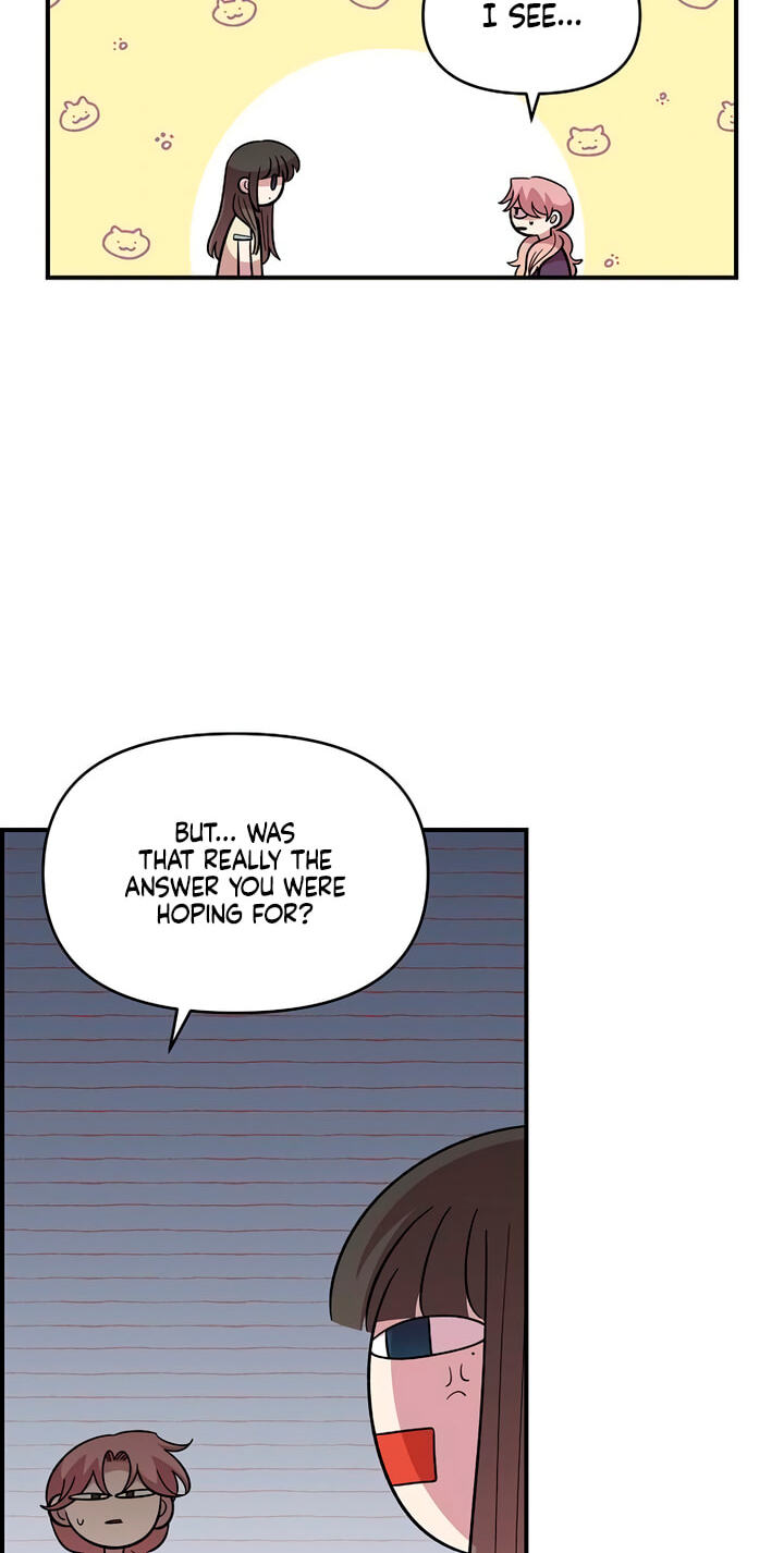 Read Childhood Friend Complex chapter 78 image 19 on Lezhin