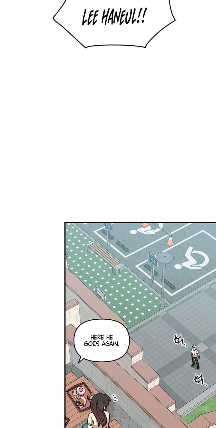 Read Childhood Friend Complex chapter 78 image 23 on Lezhin