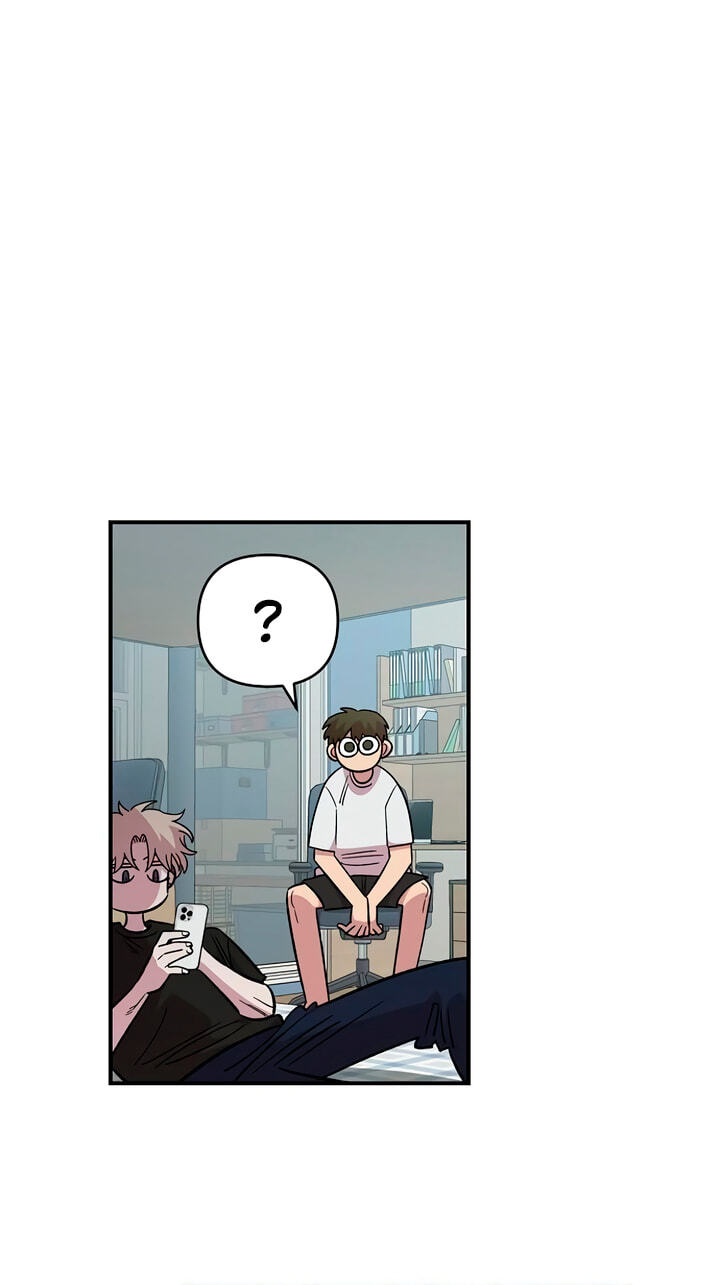 Read Childhood Friend Complex chapter 78 image 33 on Lezhin