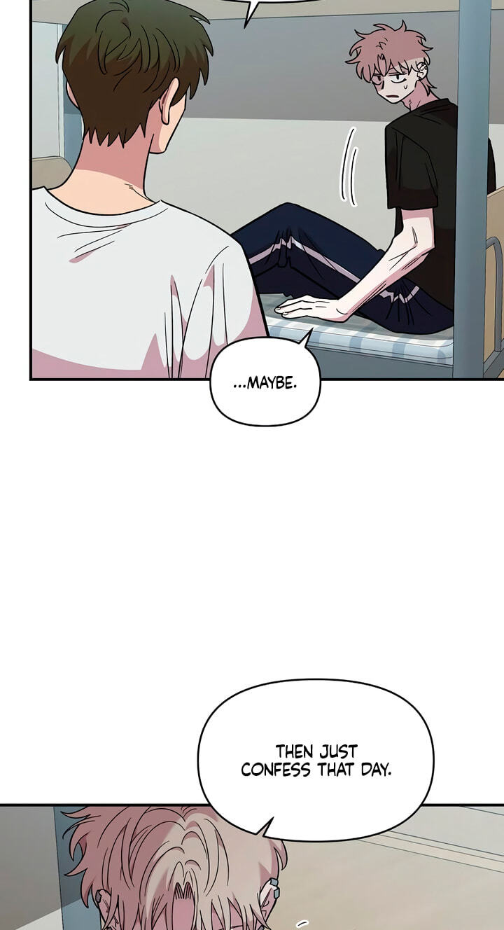 Read Childhood Friend Complex chapter 78 image 37 on Lezhin
