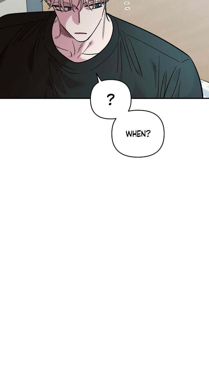 Read Childhood Friend Complex chapter 78 image 38 on Lezhin