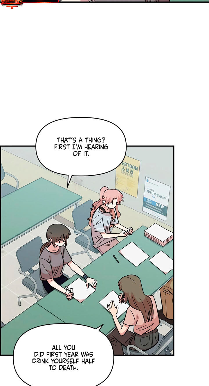 Read Childhood Friend Complex chapter 78 image 40 on Lezhin