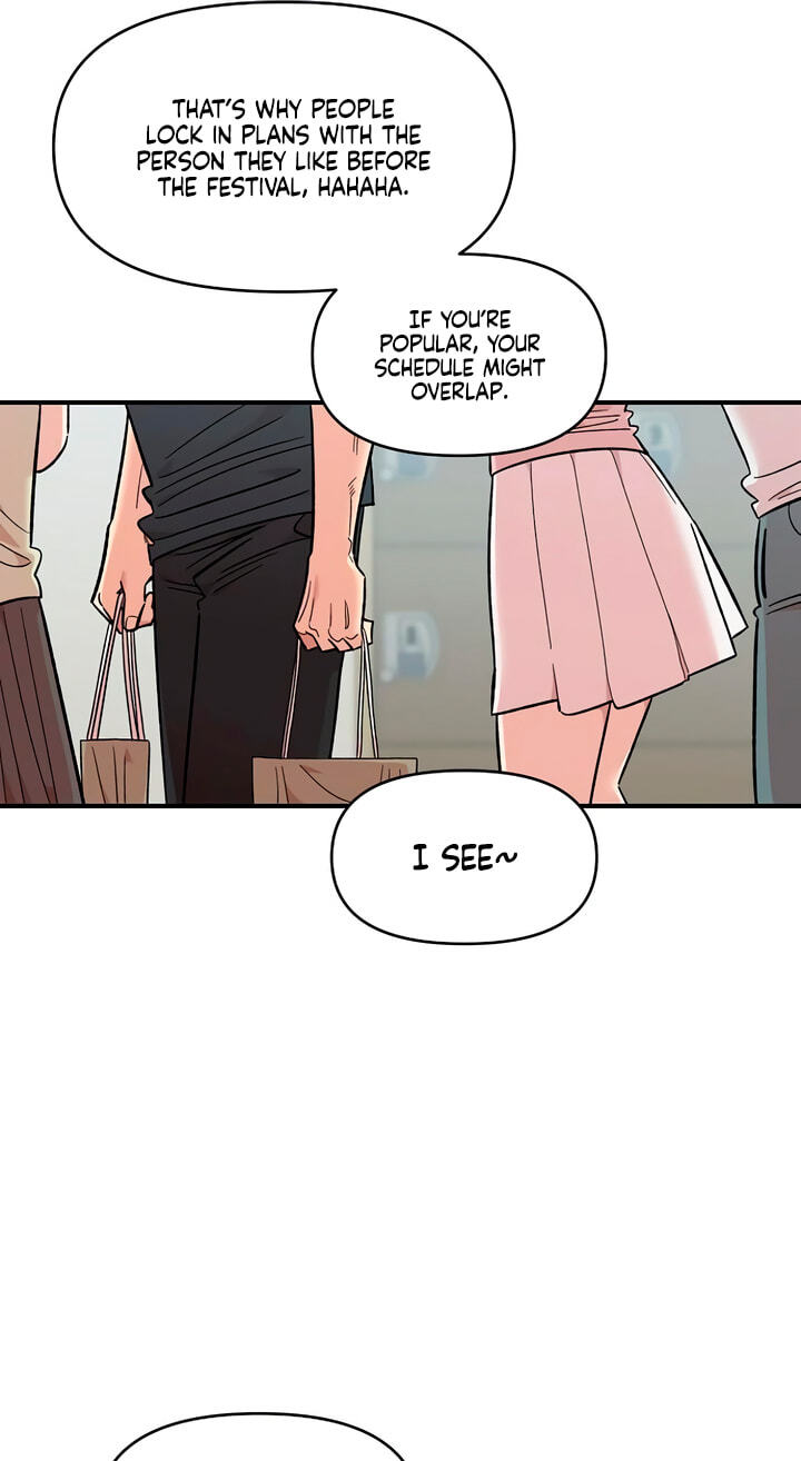 Read Childhood Friend Complex chapter 78 image 43 on Lezhin