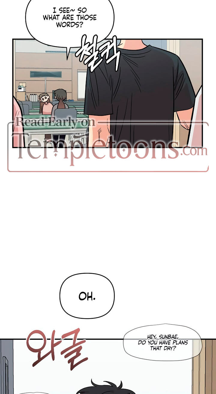 Read Childhood Friend Complex chapter 78 image 44 on Lezhin