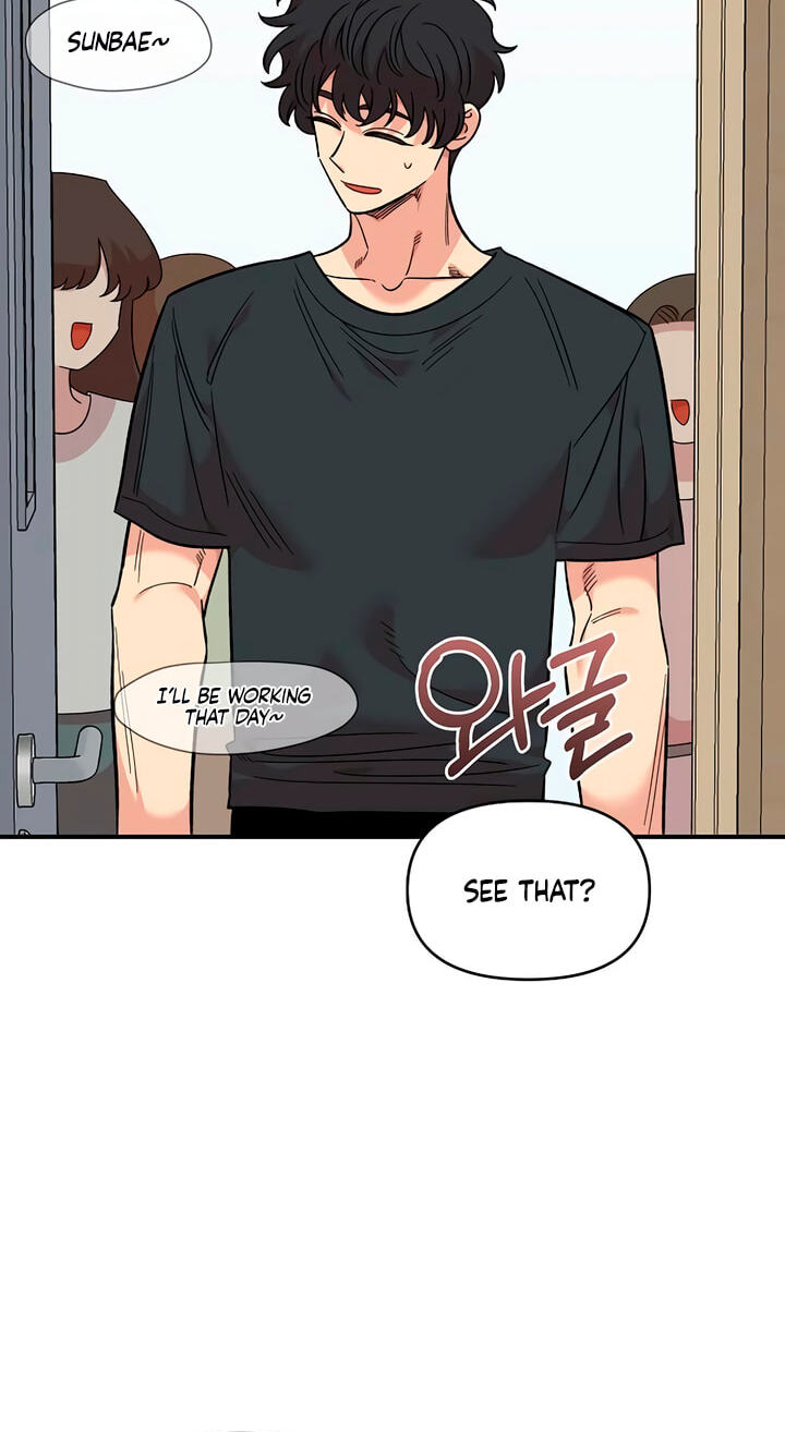 Read Childhood Friend Complex chapter 78 image 45 on Lezhin