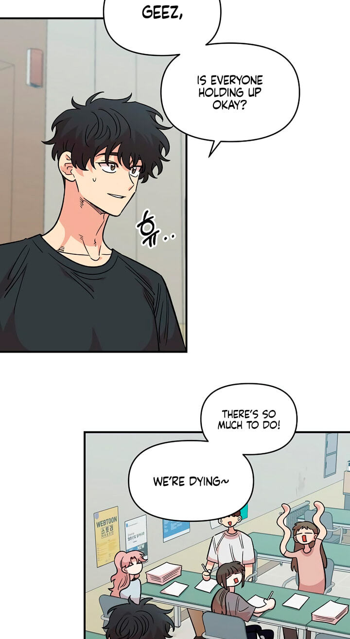 Read Childhood Friend Complex chapter 78 image 47 on Lezhin
