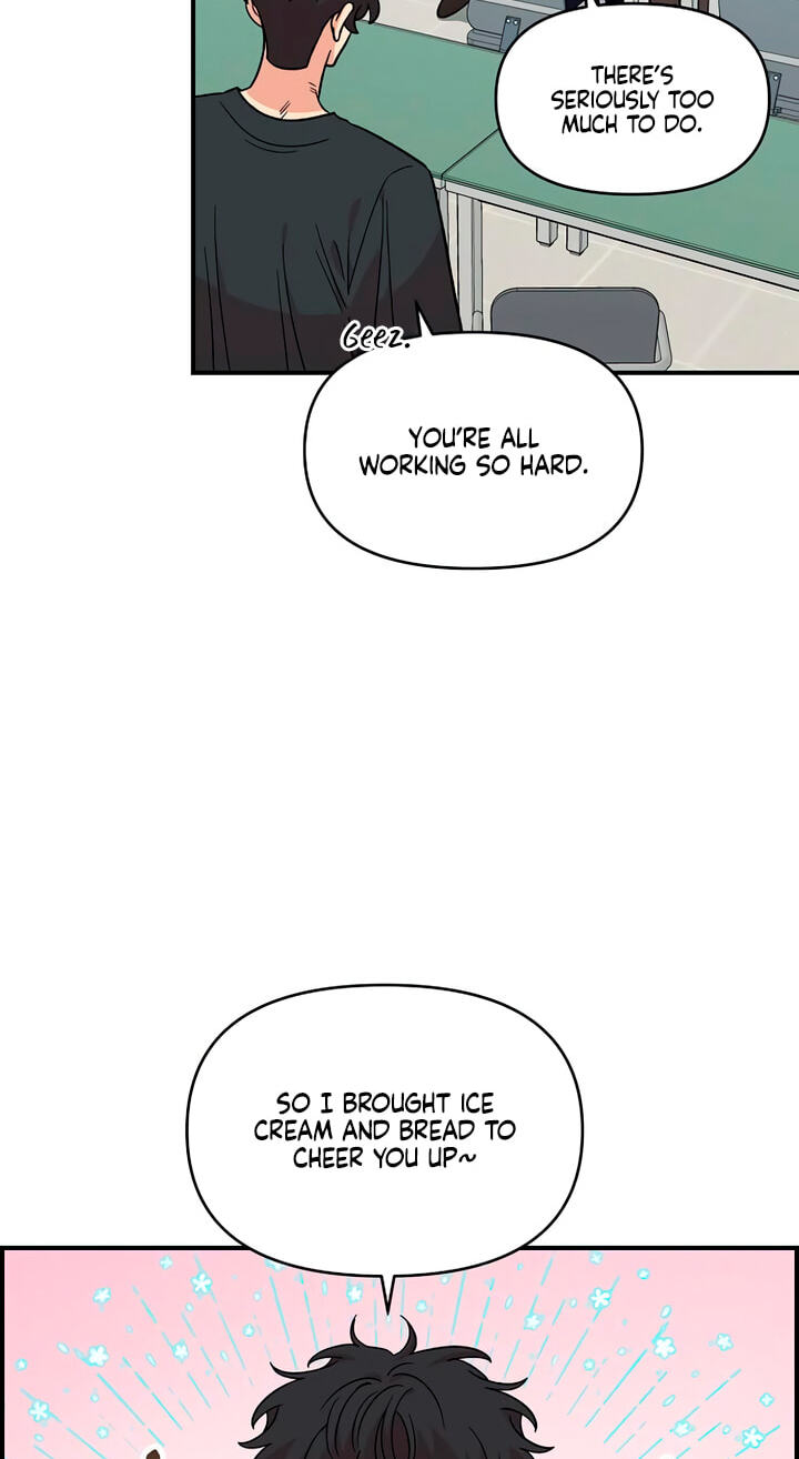 Read Childhood Friend Complex chapter 78 image 48 on Lezhin
