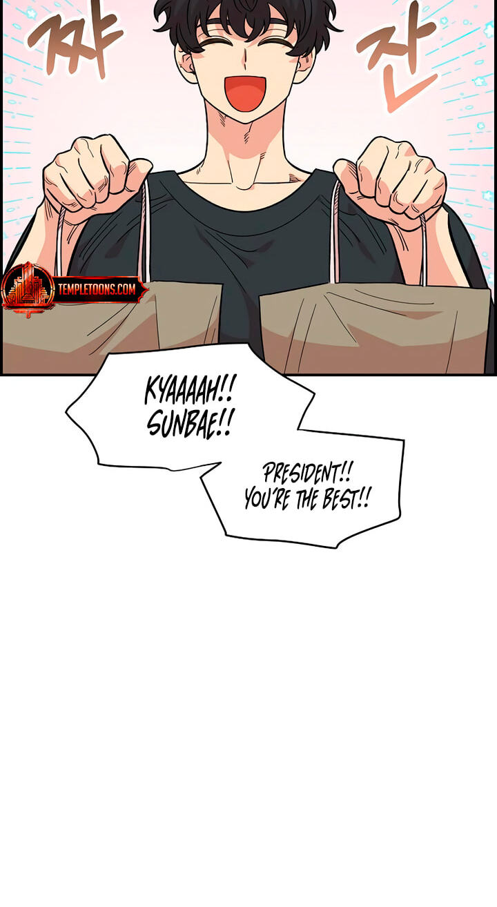 Read Childhood Friend Complex chapter 78 image 49 on Lezhin