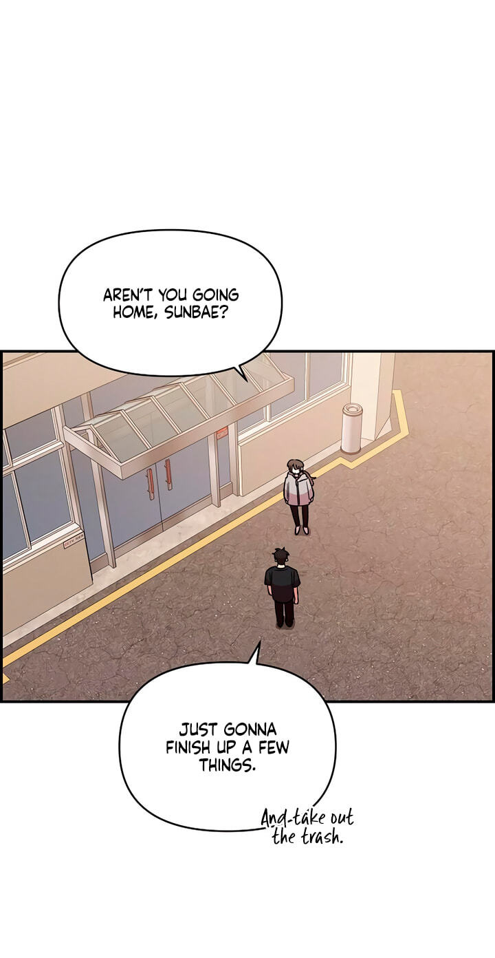 Read Childhood Friend Complex chapter 78 image 55 on Lezhin