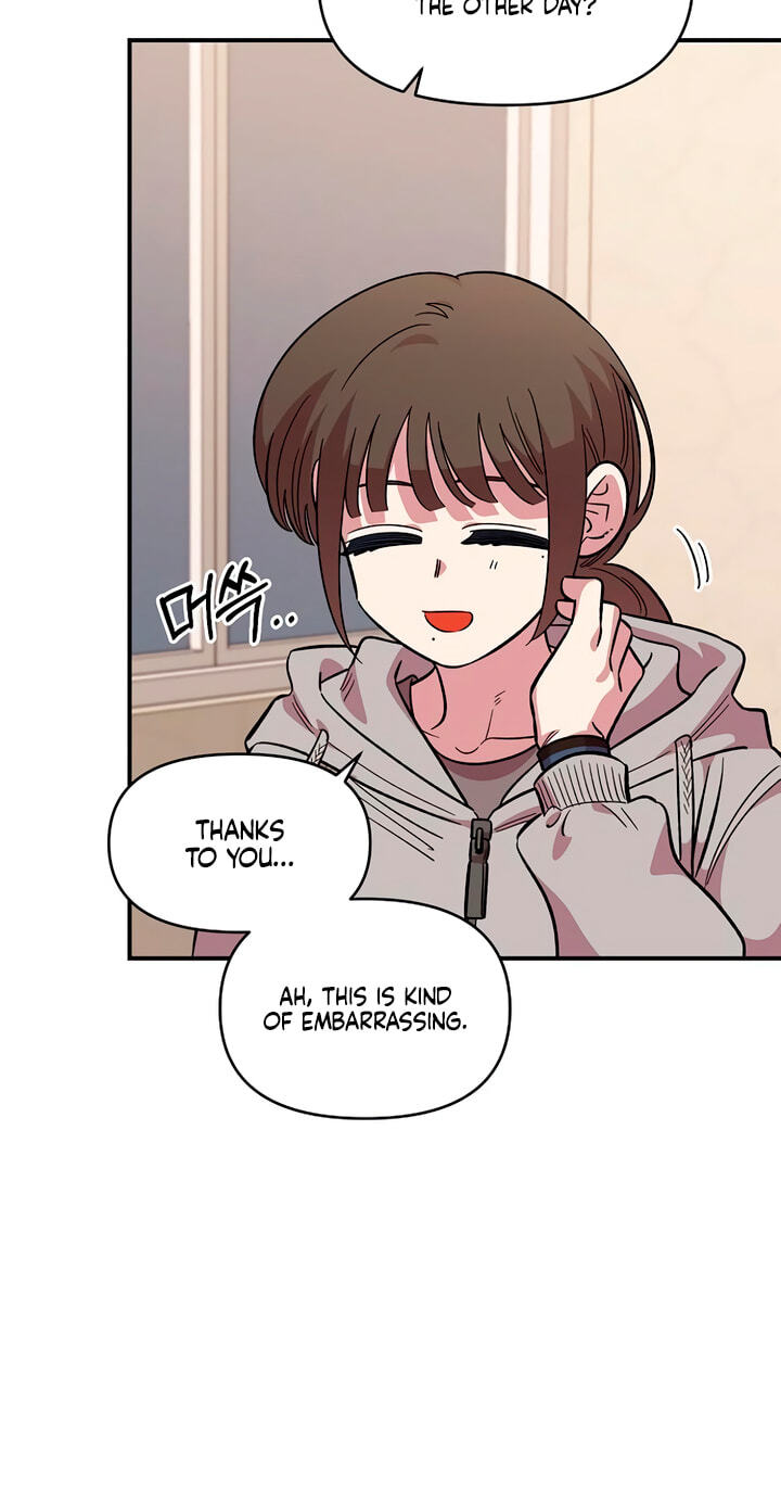 Read Childhood Friend Complex chapter 78 image 58 on Lezhin