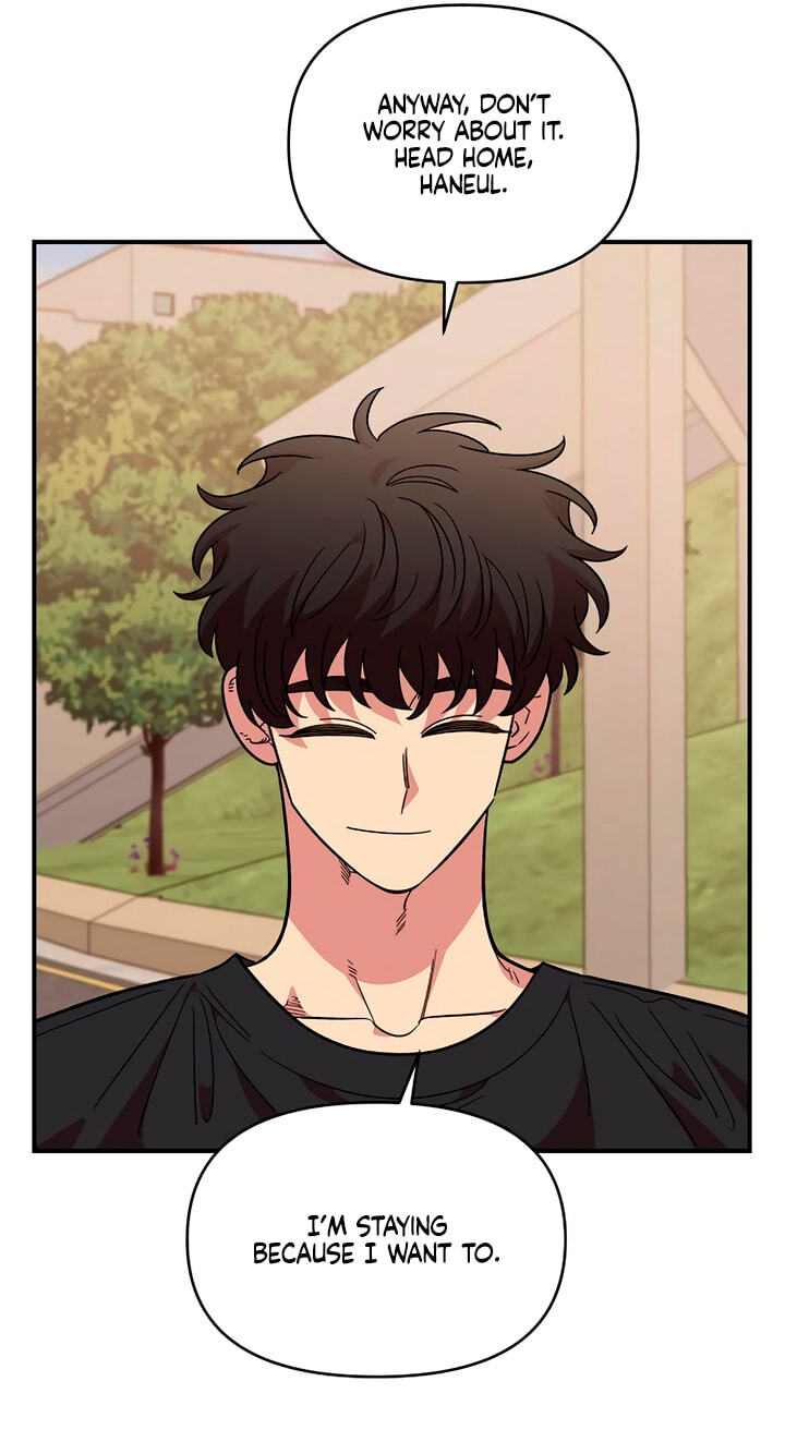 Read Childhood Friend Complex chapter 78 image 60 on Lezhin
