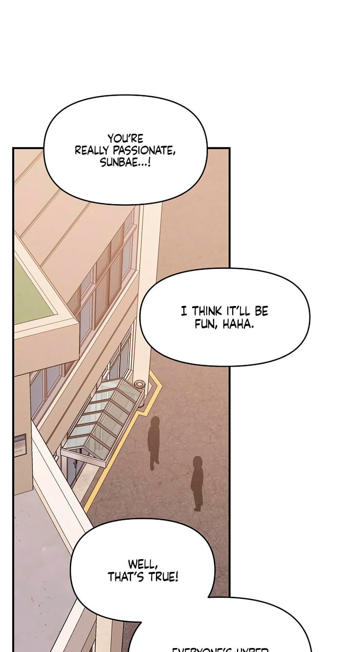 Read Childhood Friend Complex chapter 78 image 61 on Lezhin