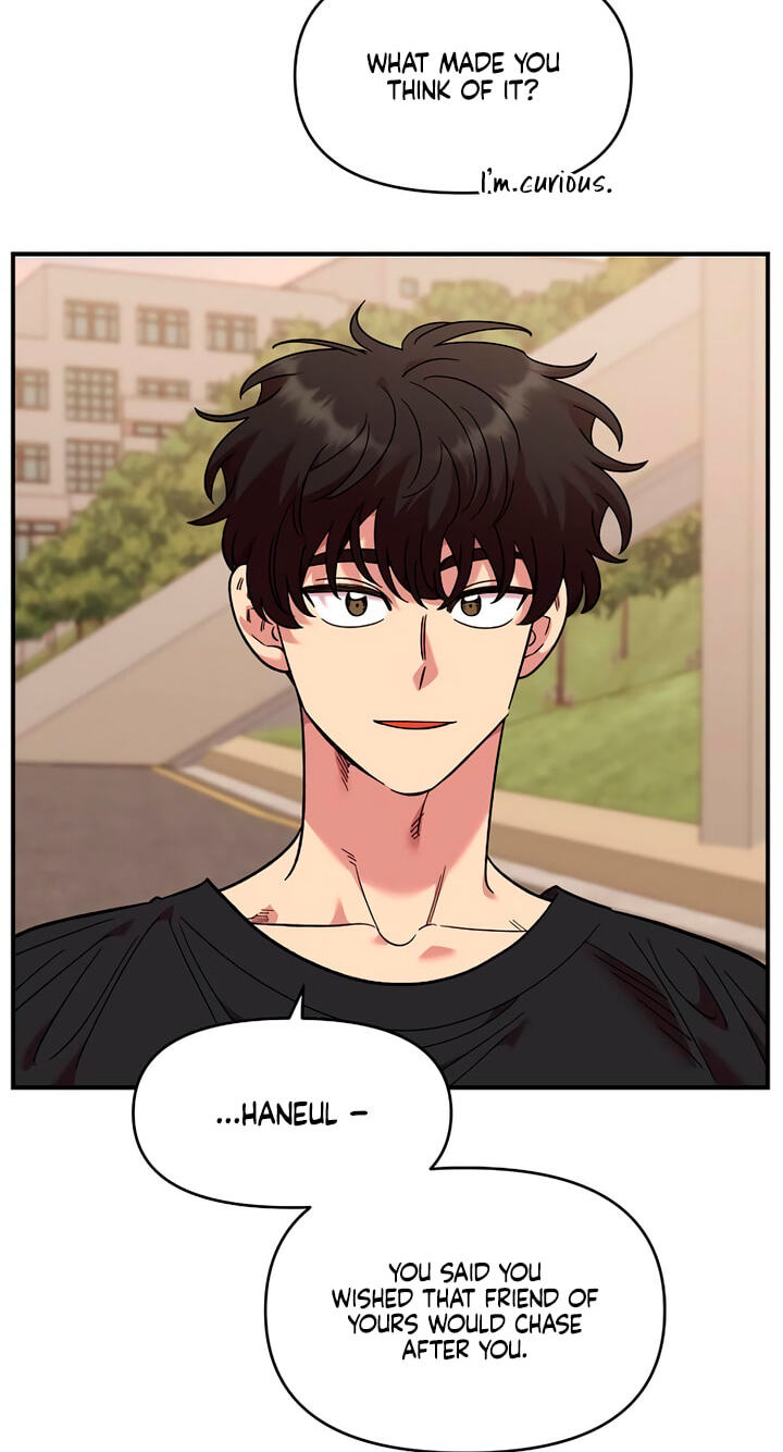 Read Childhood Friend Complex chapter 78 image 63 on Lezhin