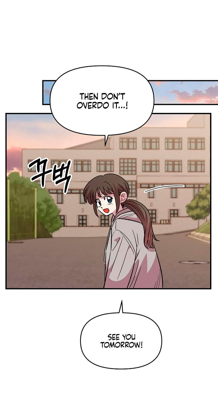 Read Childhood Friend Complex chapter 78 image 69 on Lezhin