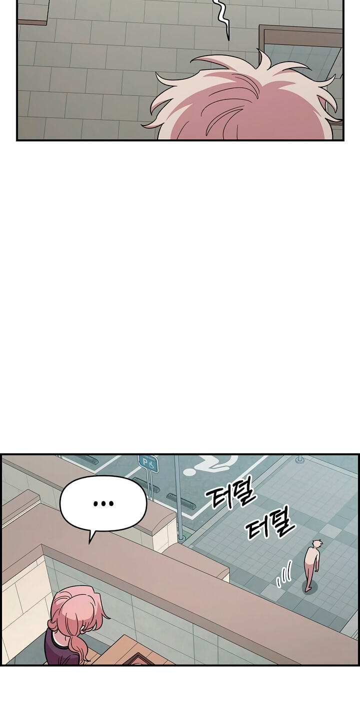 Read Childhood Friend Complex chapter 78 image 7 on Lezhin