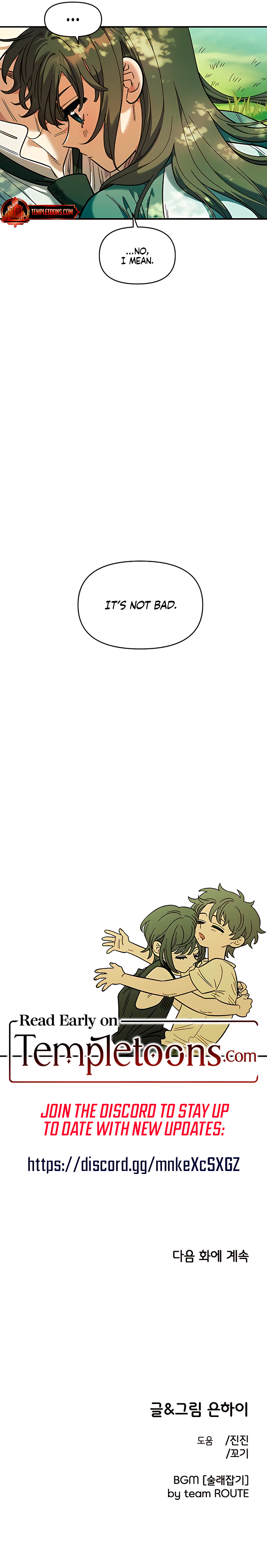 Read Childhood Friend Complex chapter 79 image 10 on Lezhin
