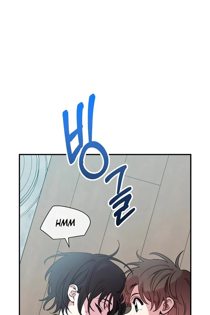 Read Childhood Friend Complex chapter 8.1 image 14 on Lezhin