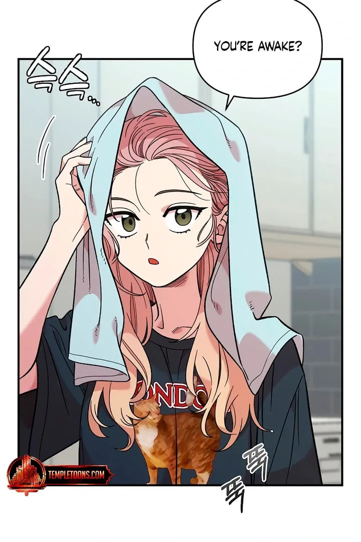 Read Childhood Friend Complex chapter 8.1 image 25 on Lezhin
