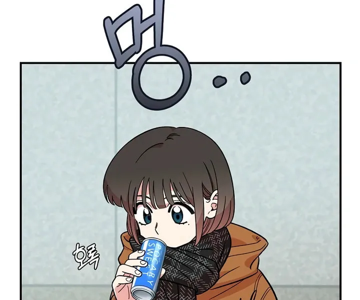 Read Childhood Friend Complex chapter 8.1 image 79 on Lezhin
