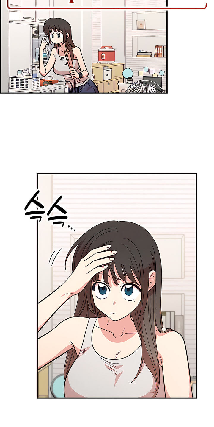 Read Childhood Friend Complex chapter 80 image 1 on Lezhin