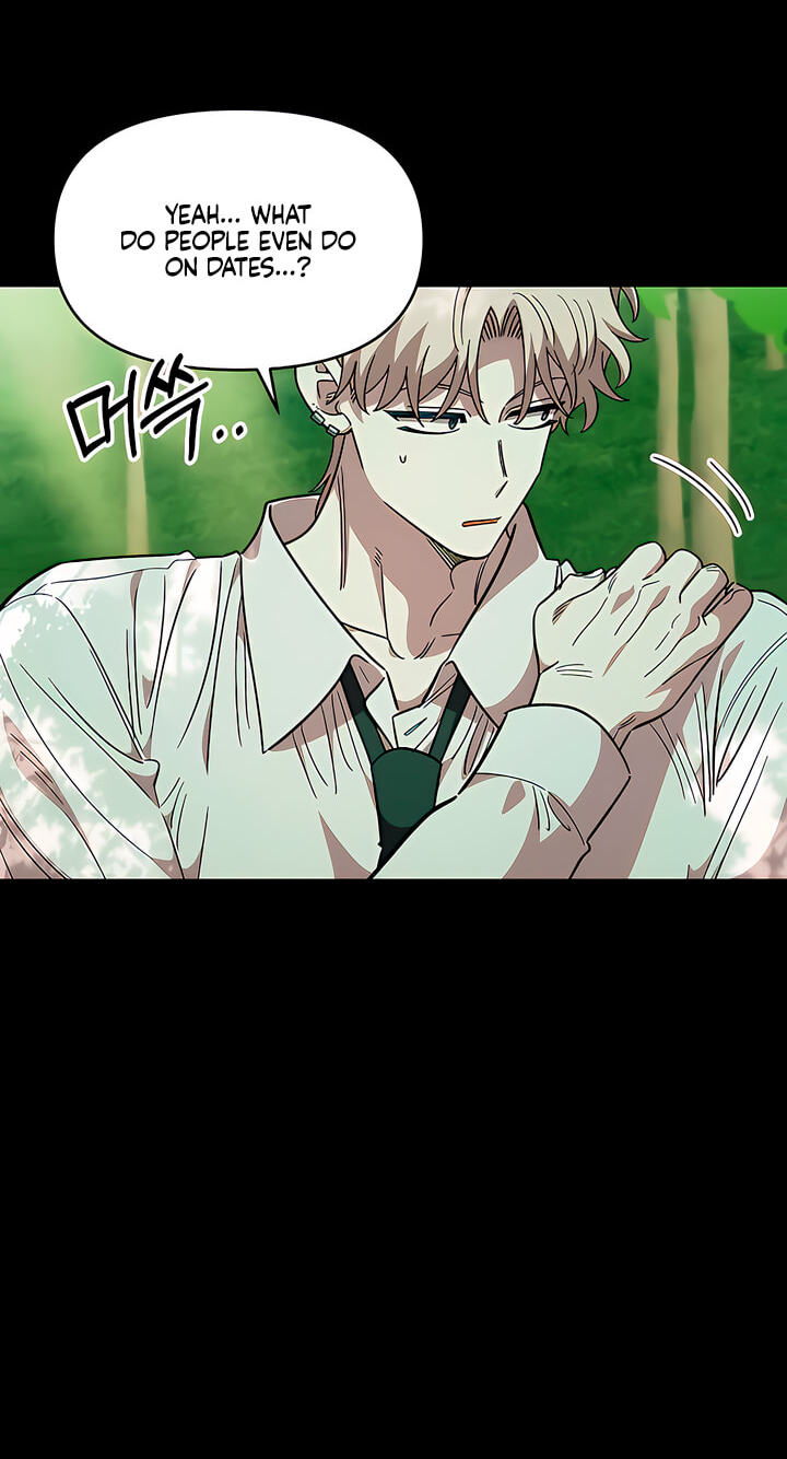 Read Childhood Friend Complex chapter 80 image 10 on Lezhin