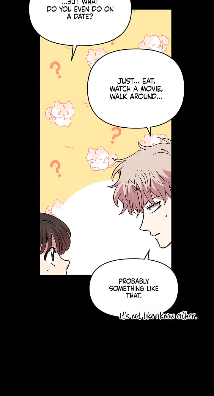 Read Childhood Friend Complex chapter 80 image 15 on Lezhin