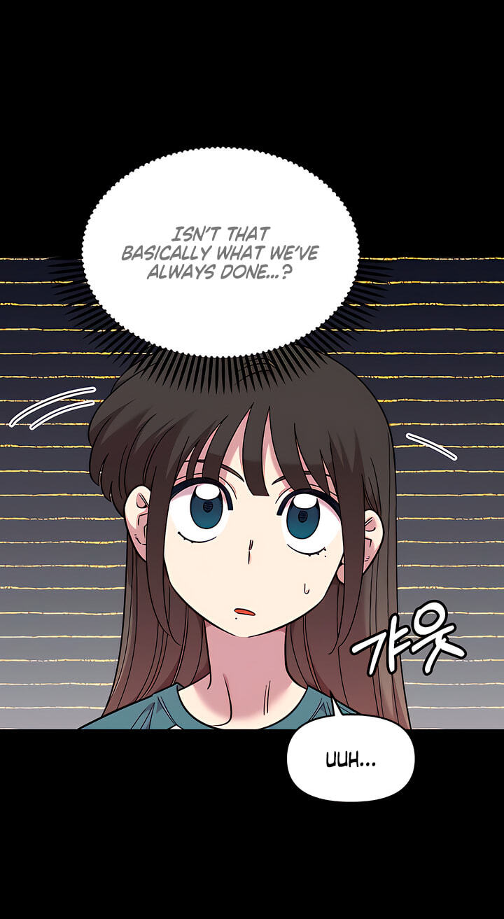 Read Childhood Friend Complex chapter 80 image 17 on Lezhin