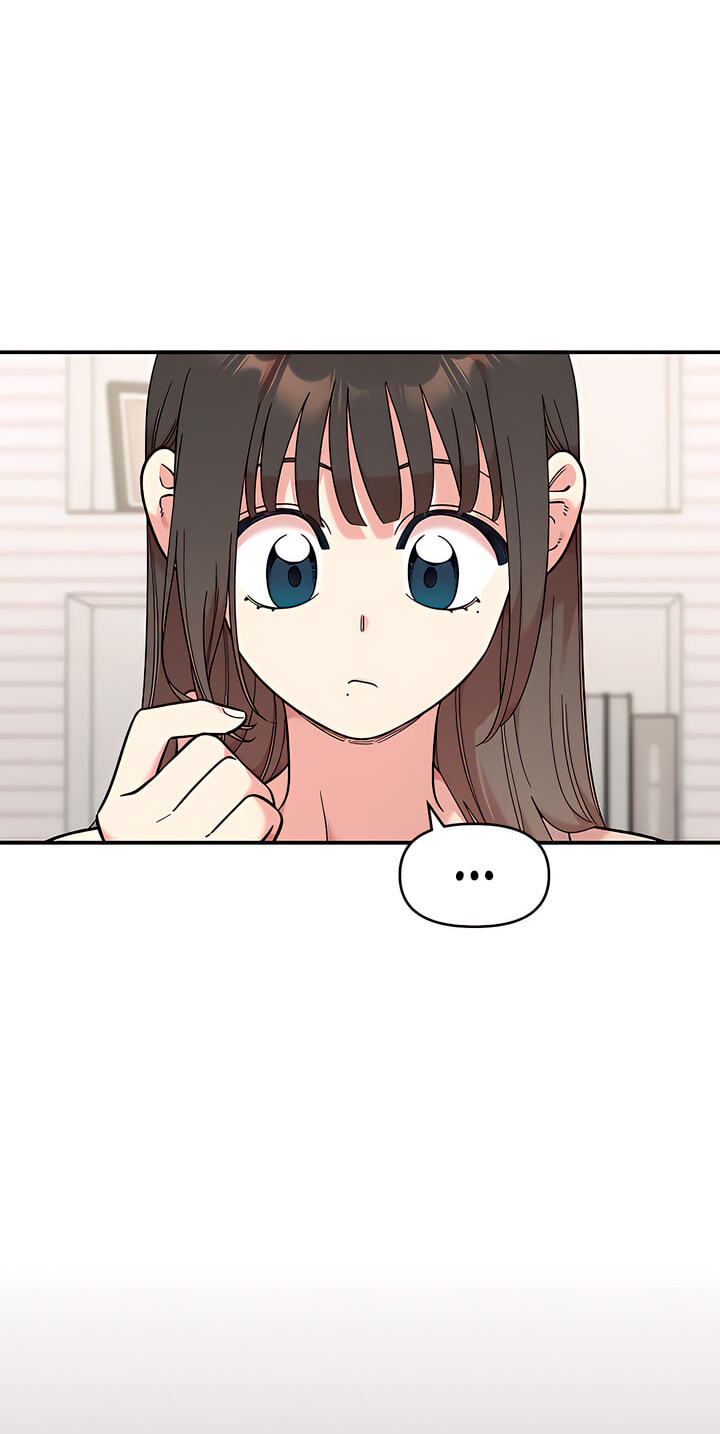 Read Childhood Friend Complex chapter 80 image 2 on Lezhin