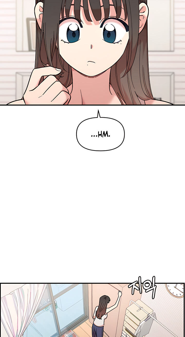 Read Childhood Friend Complex chapter 80 image 21 on Lezhin