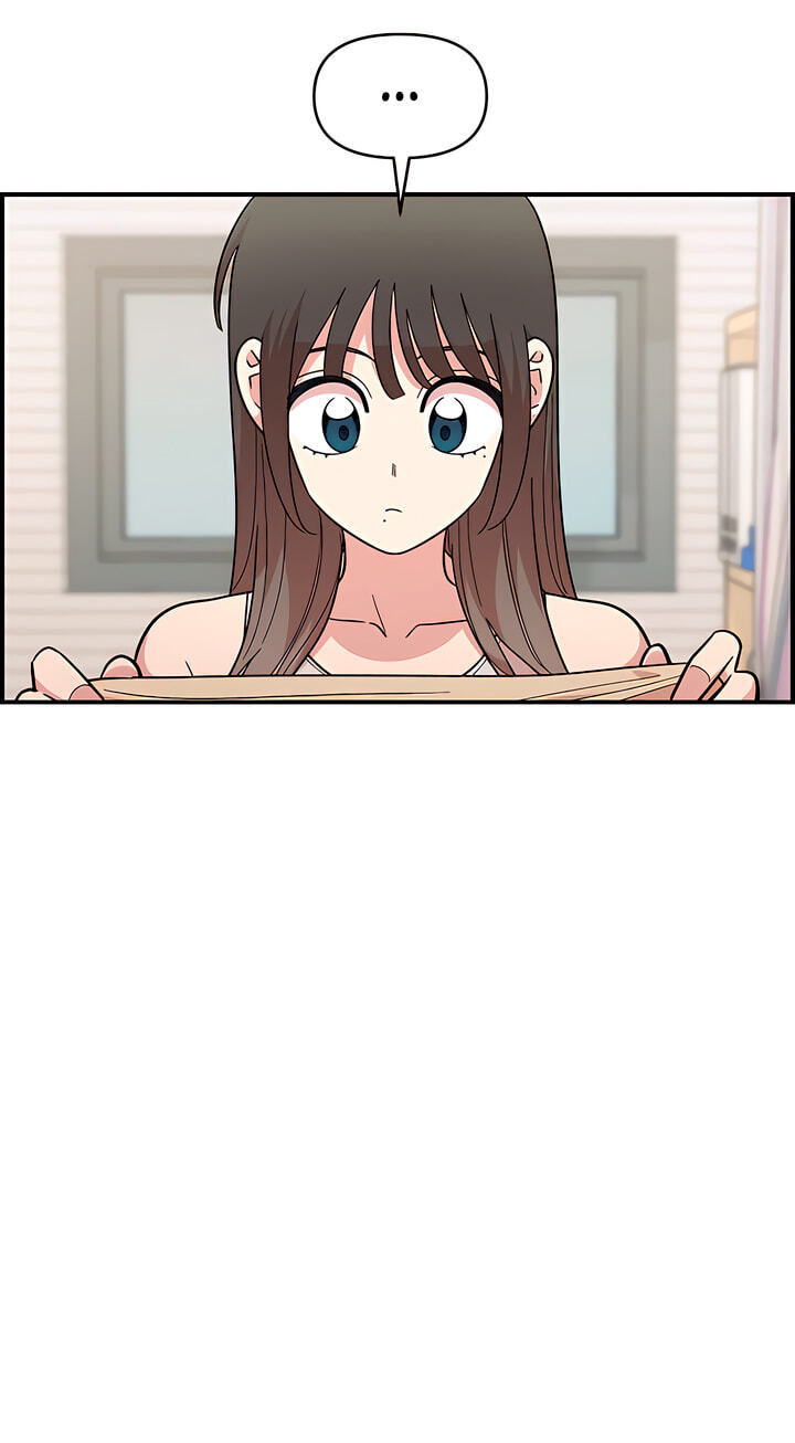 Read Childhood Friend Complex chapter 80 image 25 on Lezhin