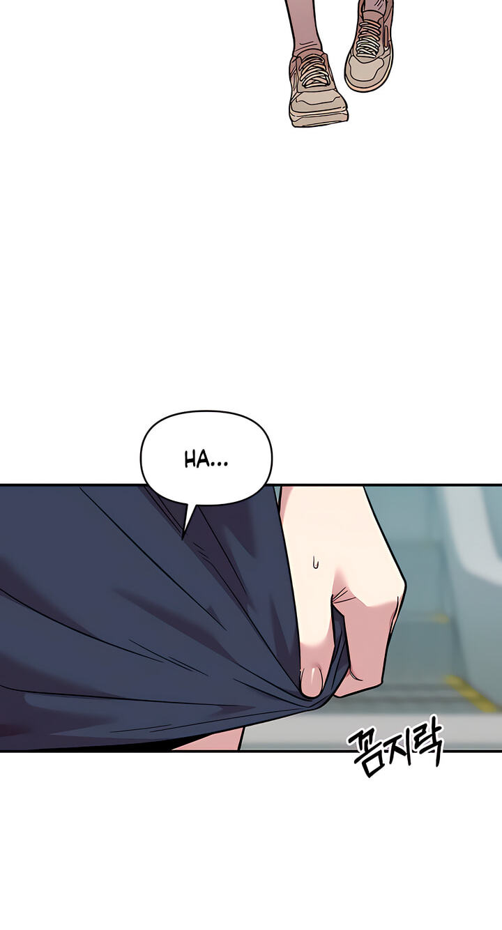 Read Childhood Friend Complex chapter 80 image 31 on Lezhin