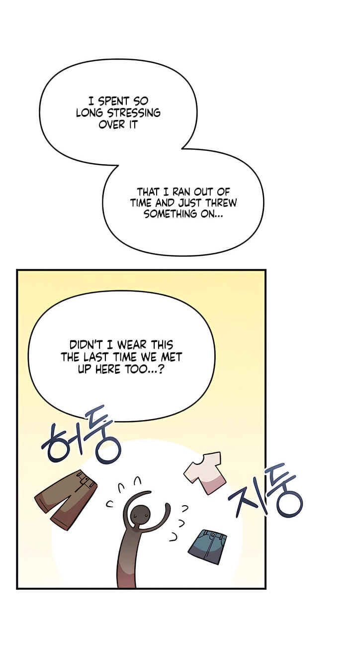 Read Childhood Friend Complex chapter 80 image 32 on Lezhin