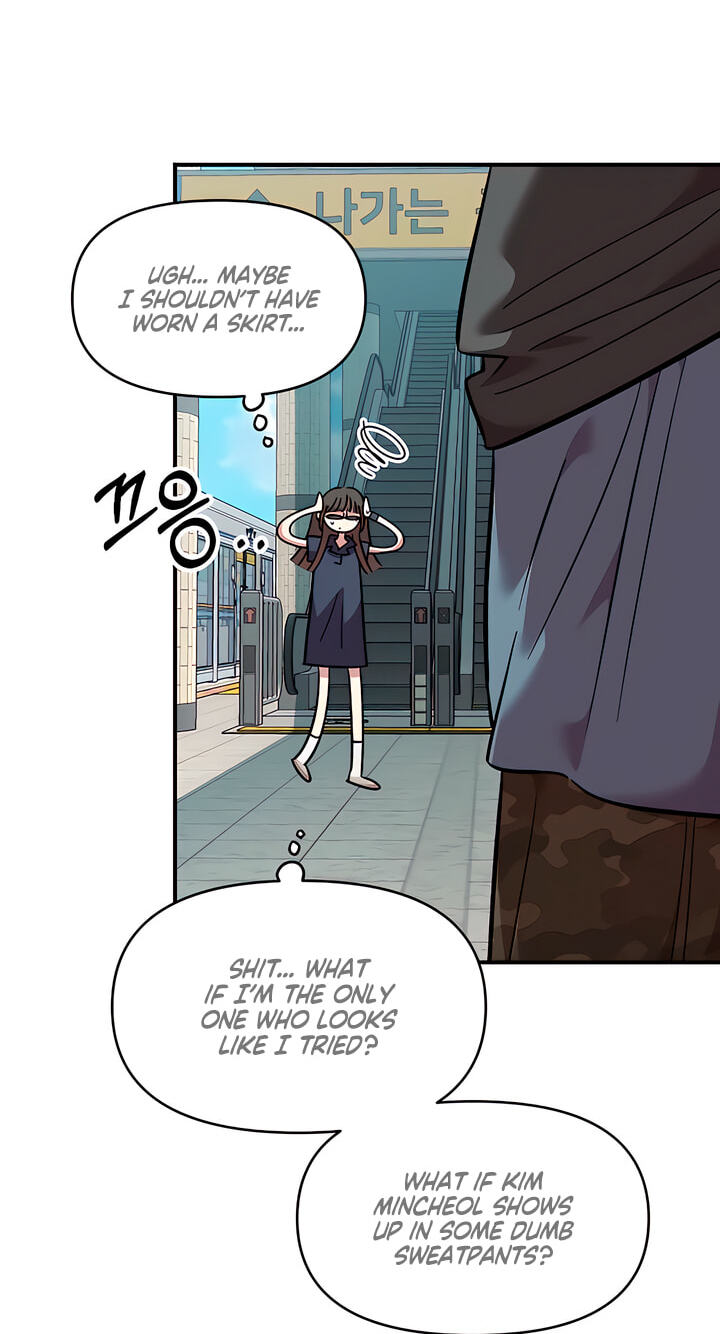 Read Childhood Friend Complex chapter 80 image 33 on Lezhin