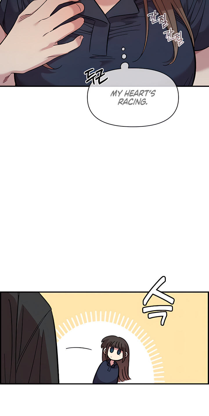 Read Childhood Friend Complex chapter 80 image 41 on Lezhin