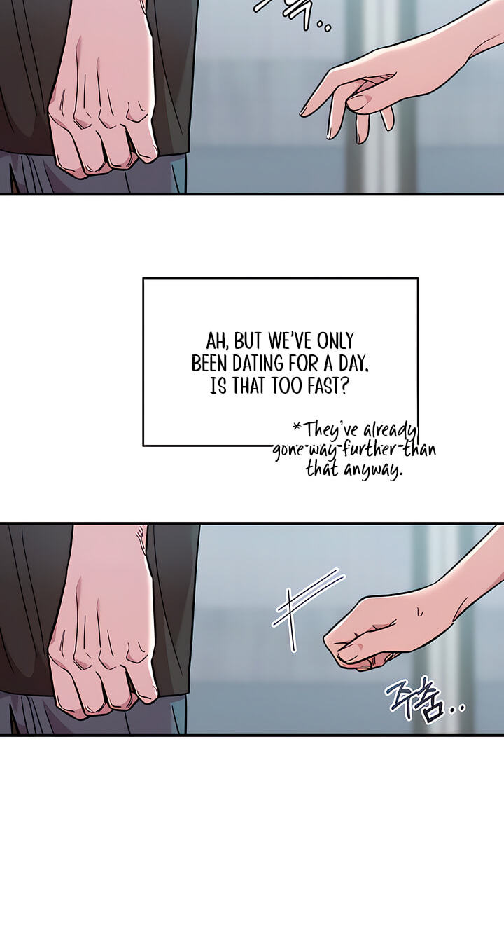 Read Childhood Friend Complex chapter 80 image 44 on Lezhin