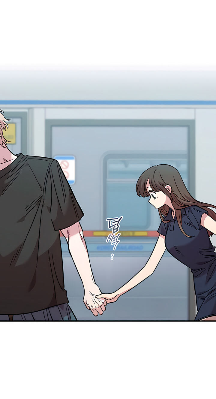 Read Childhood Friend Complex chapter 80 image 46 on Lezhin
