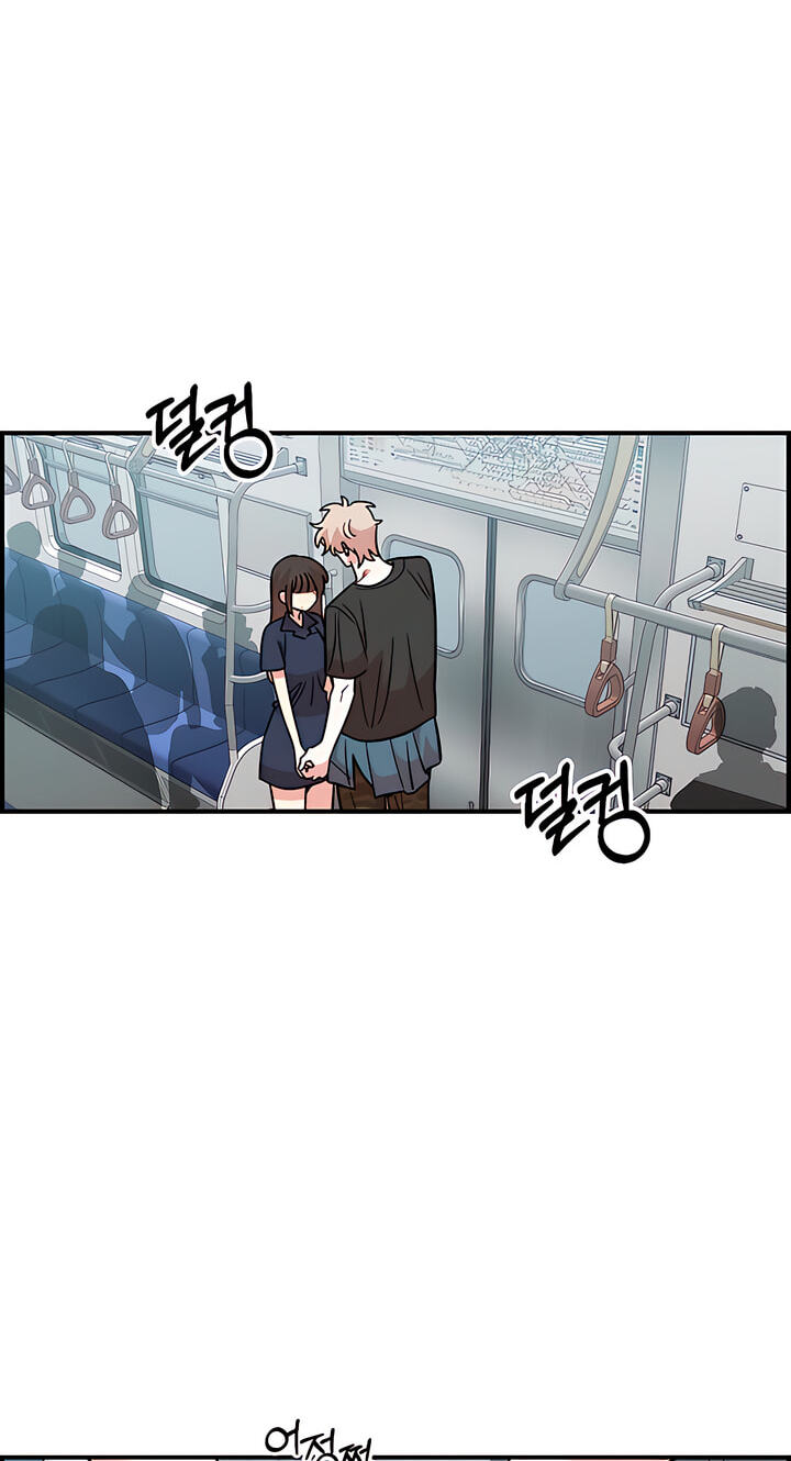 Read Childhood Friend Complex chapter 80 image 55 on Lezhin