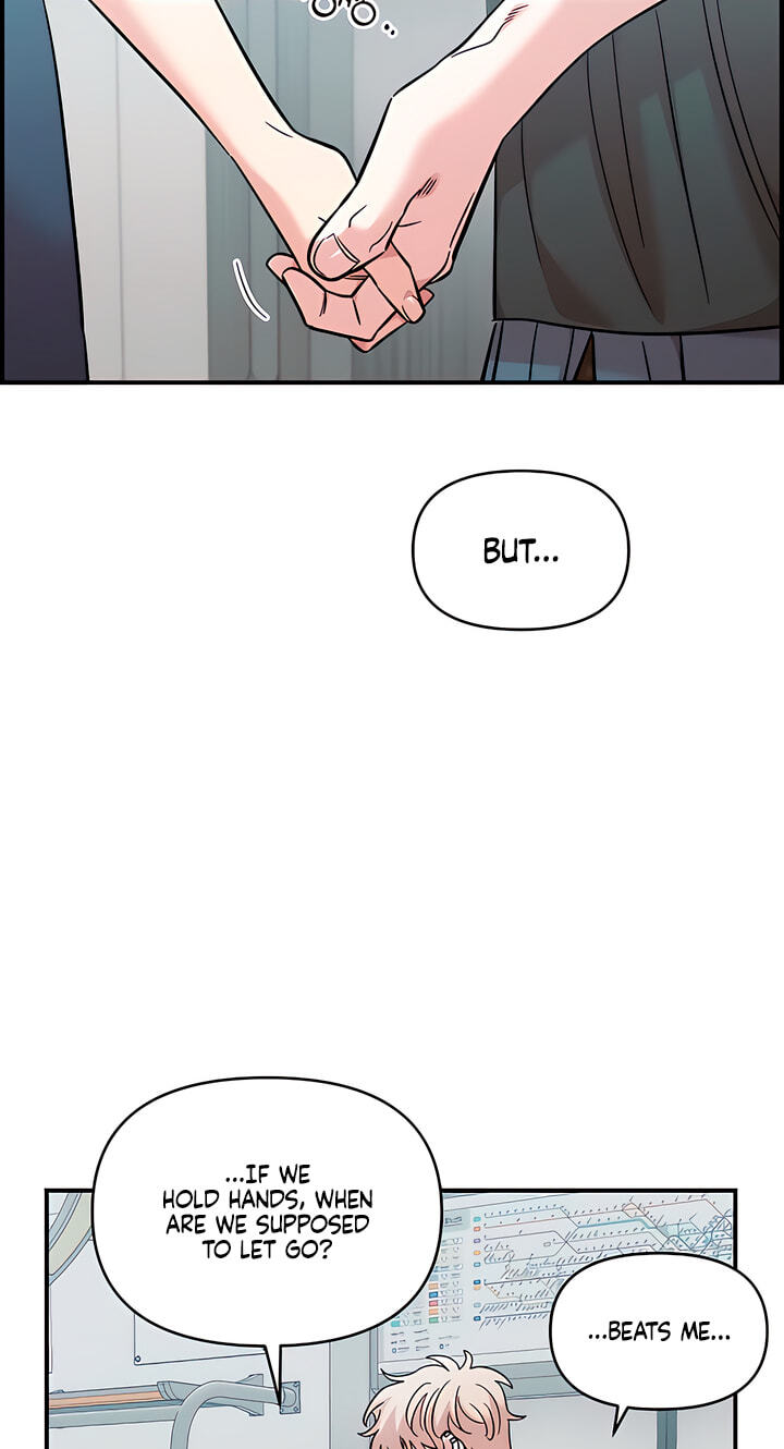 Read Childhood Friend Complex chapter 80 image 56 on Lezhin