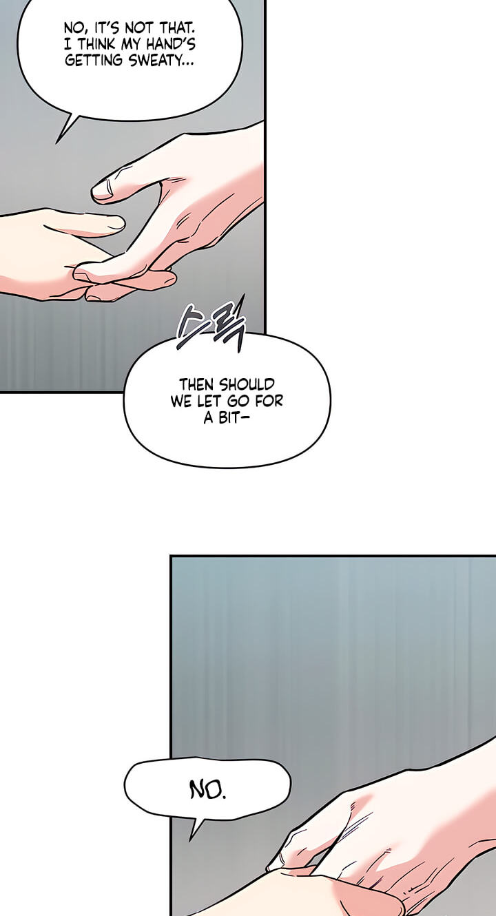 Read Childhood Friend Complex chapter 80 image 58 on Lezhin