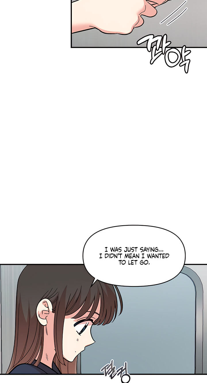 Read Childhood Friend Complex chapter 80 image 59 on Lezhin