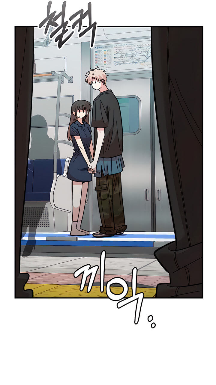 Read Childhood Friend Complex chapter 80 image 61 on Lezhin