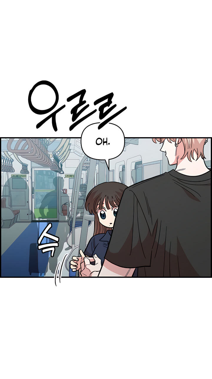 Read Childhood Friend Complex chapter 80 image 62 on Lezhin